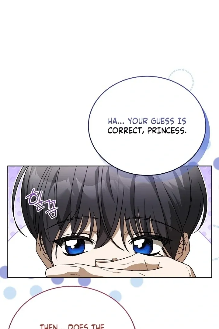 My Sweet and Loyal Grand Duke Chapter 12 page 117 - 