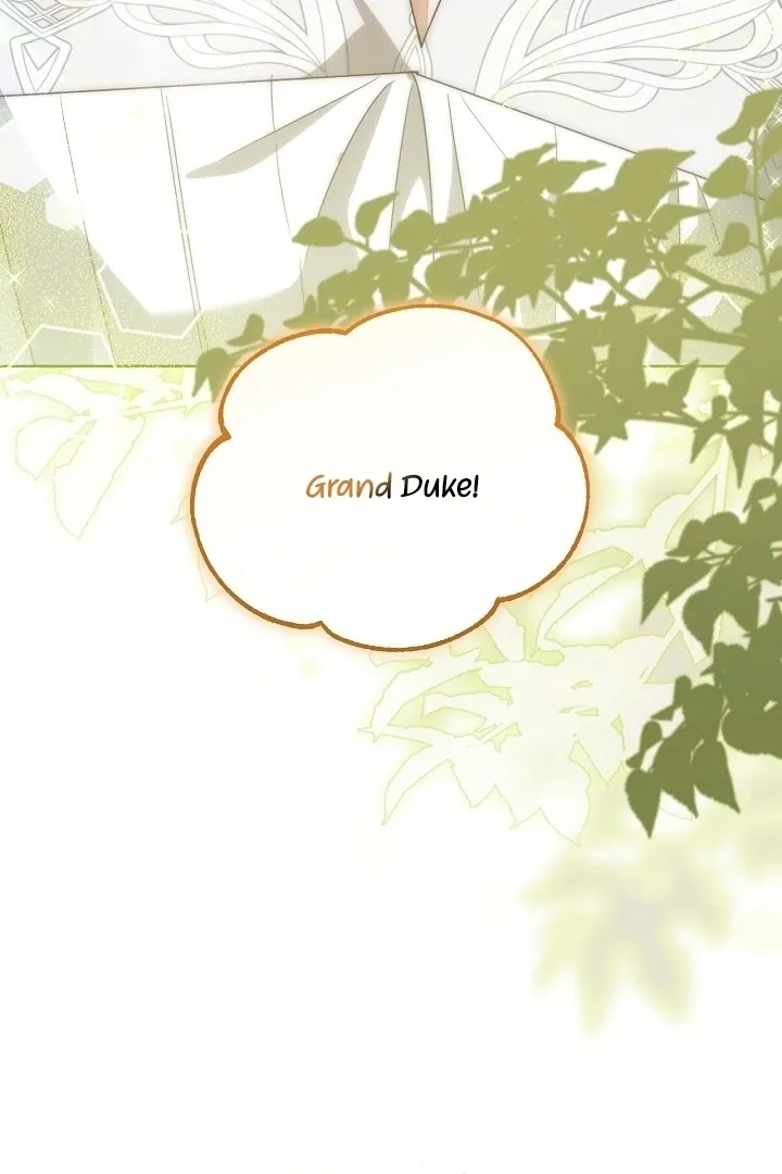My Sweet and Loyal Grand Duke Chapter 12 page 24 - 