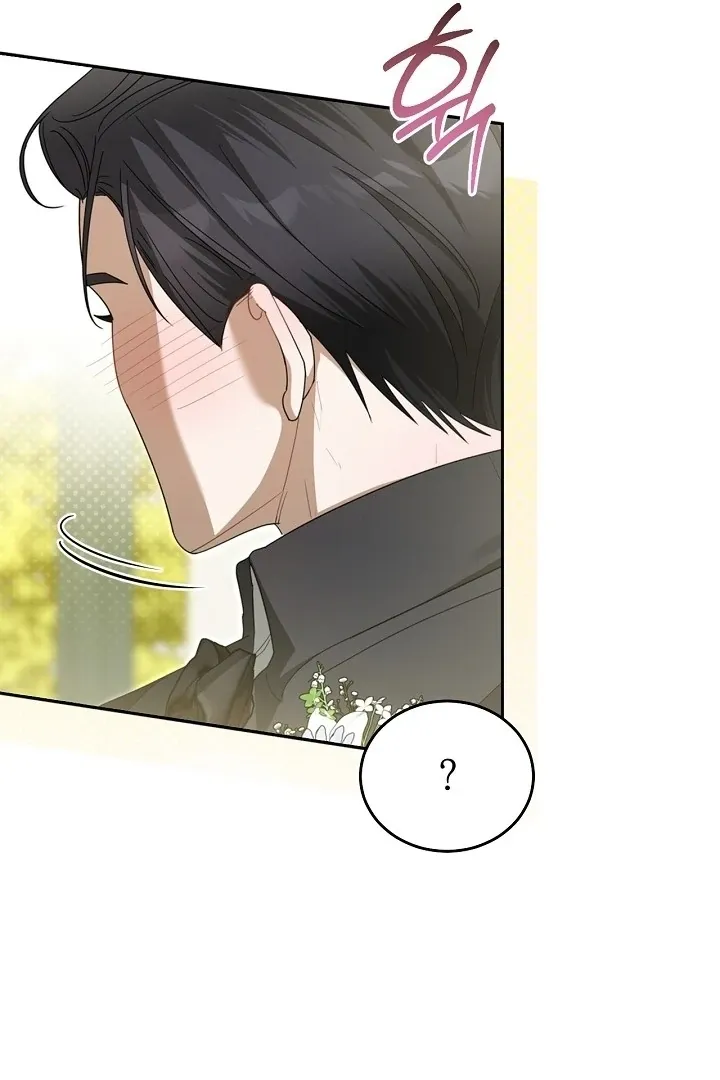 My Sweet and Loyal Grand Duke Chapter 13 page 113 - 