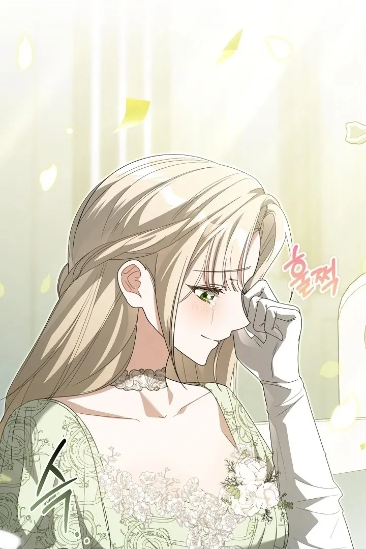 My Sweet and Loyal Grand Duke Chapter 13 page 121 - 