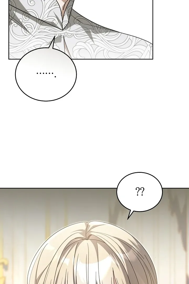 My Sweet and Loyal Grand Duke Chapter 13 page 19 - 