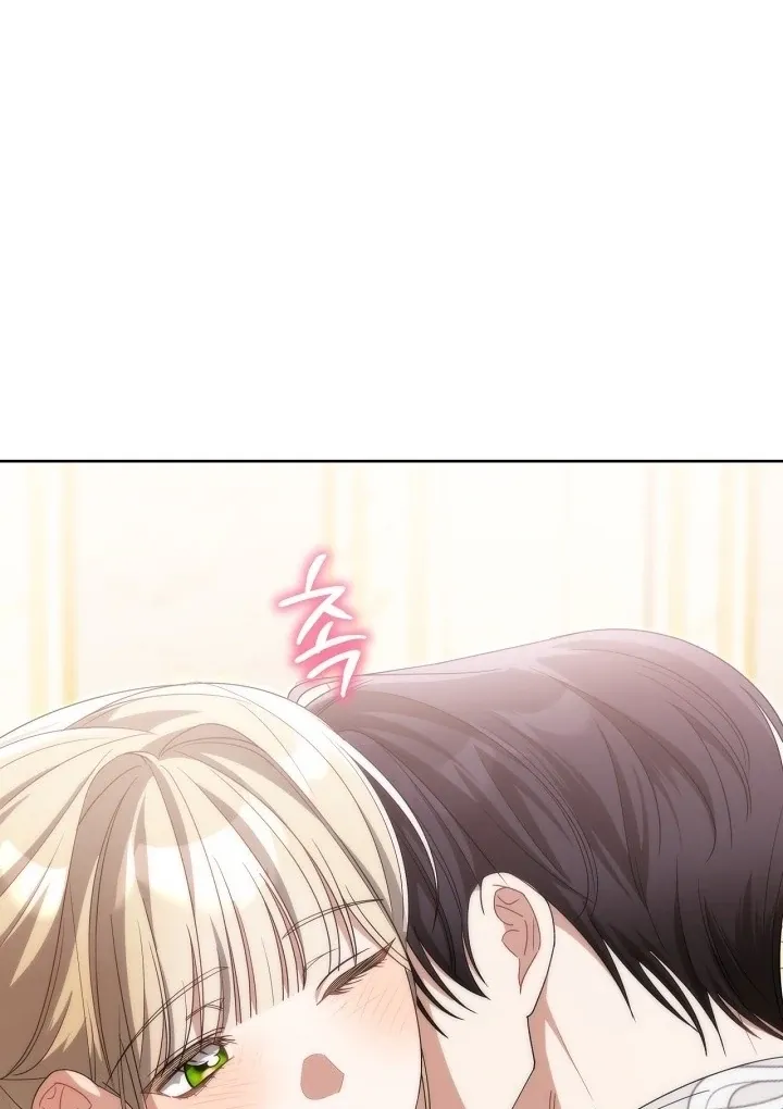 My Sweet and Loyal Grand Duke Chapter 13 page 69 - 