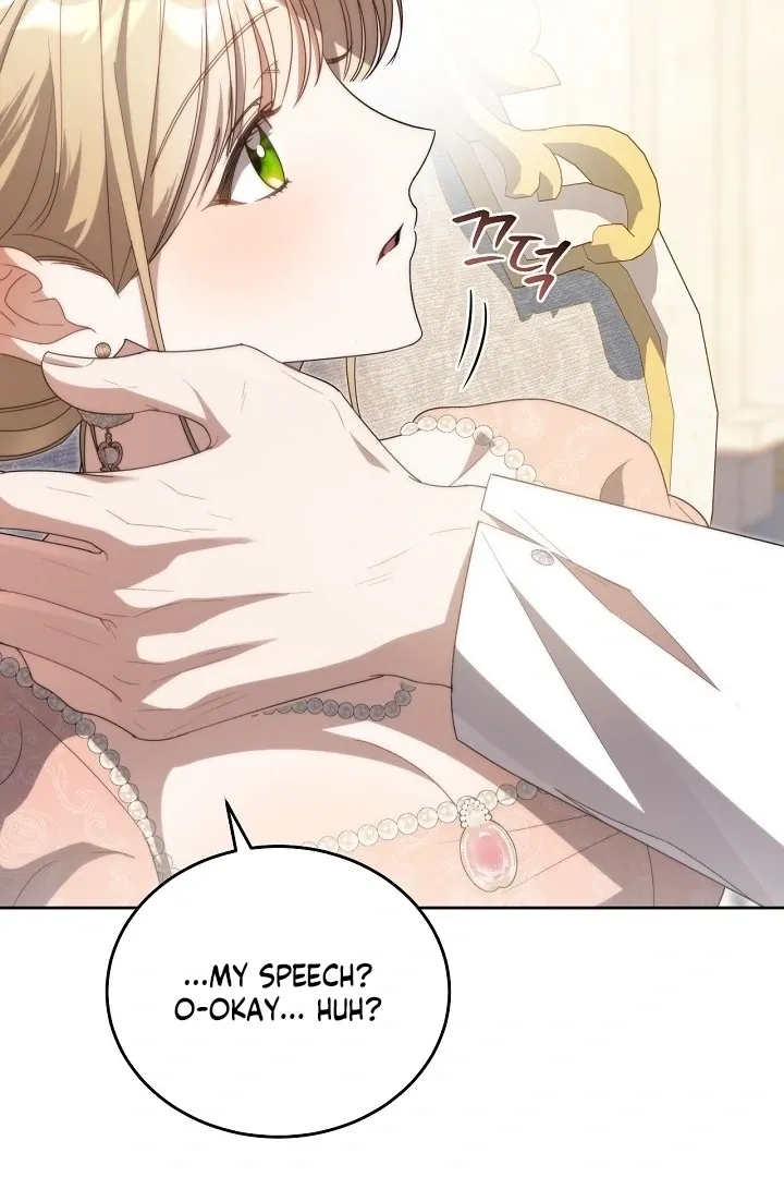 My Sweet and Loyal Grand Duke Chapter 13 page 72 - 