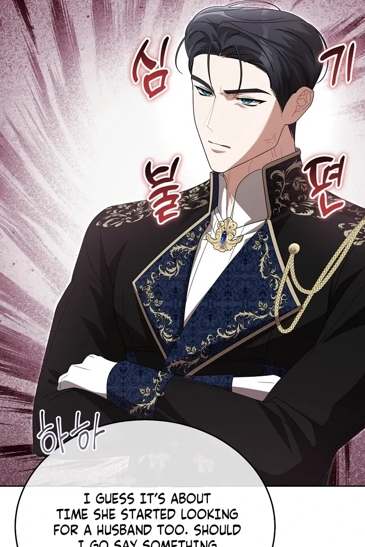 My Sweet and Loyal Grand Duke Chapter 14 page 101 - 