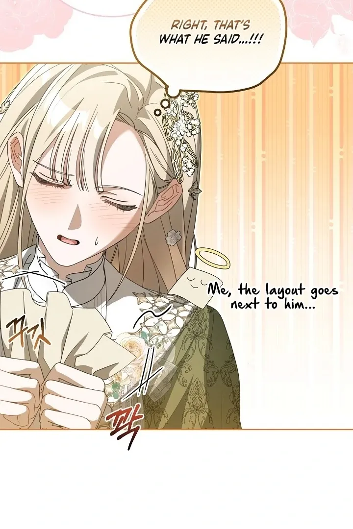 My Sweet and Loyal Grand Duke Chapter 14 page 16 - 