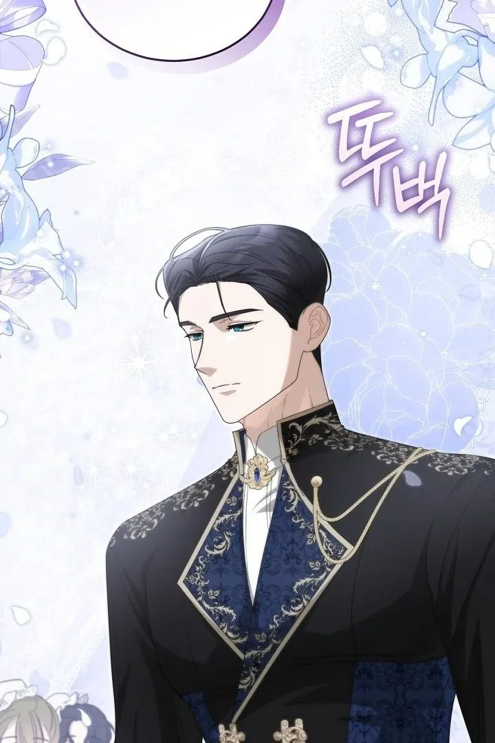 My Sweet and Loyal Grand Duke Chapter 14 page 6 - 