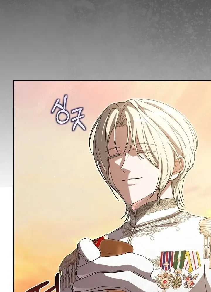 My Sweet and Loyal Grand Duke Chapter 14 page 52 - 