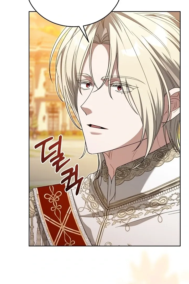 My Sweet and Loyal Grand Duke Chapter 14 page 77 - 