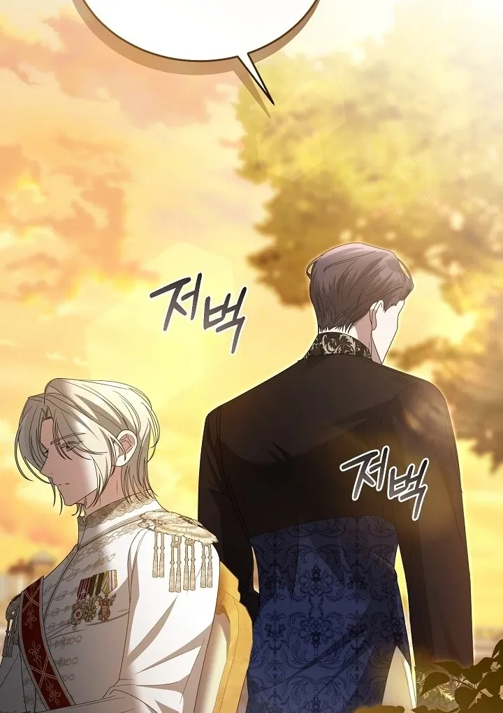 My Sweet and Loyal Grand Duke Chapter 14 page 80 - 