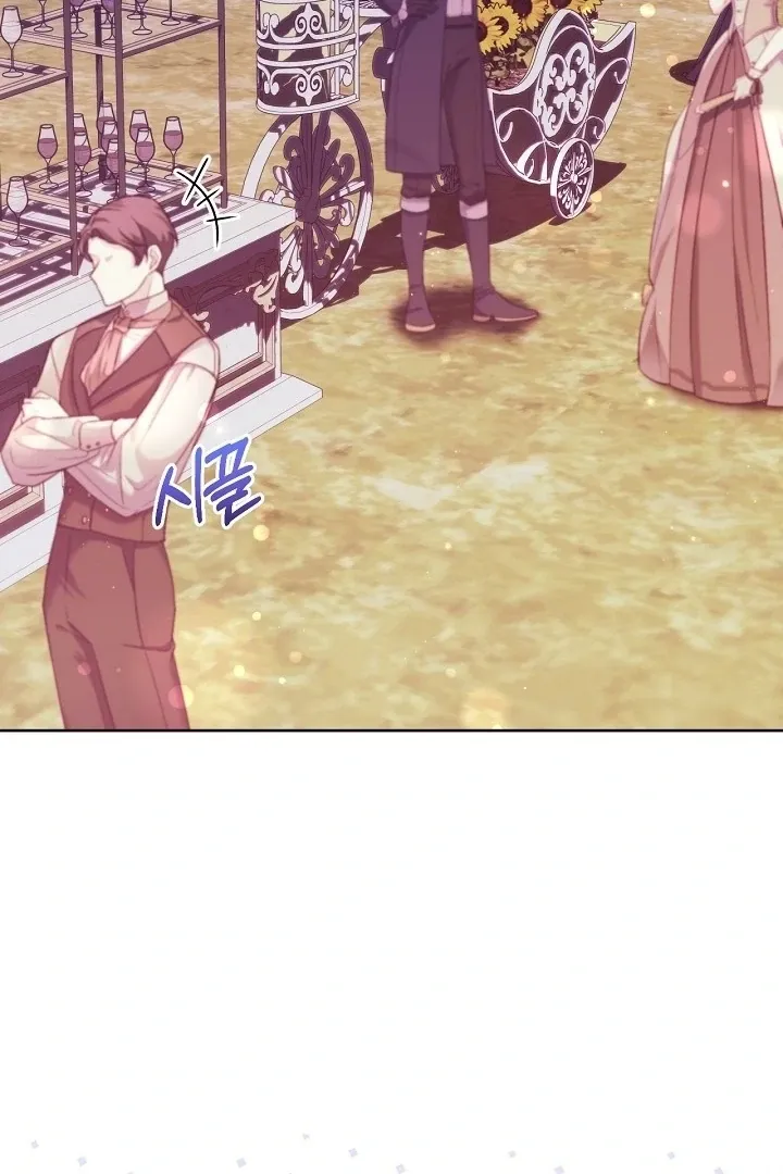 My Sweet and Loyal Grand Duke Chapter 14 page 84 - 