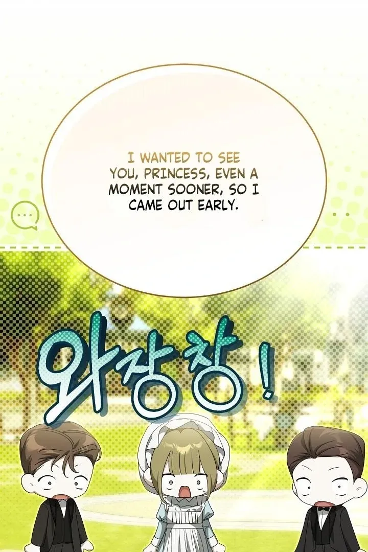 My Sweet and Loyal Grand Duke Chapter 14 page 10 - 