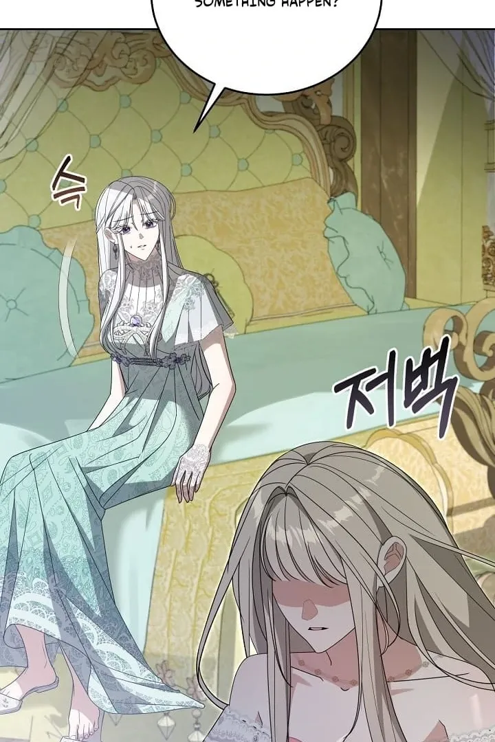 My Sweet and Loyal Grand Duke Chapter 2 page 126 - 