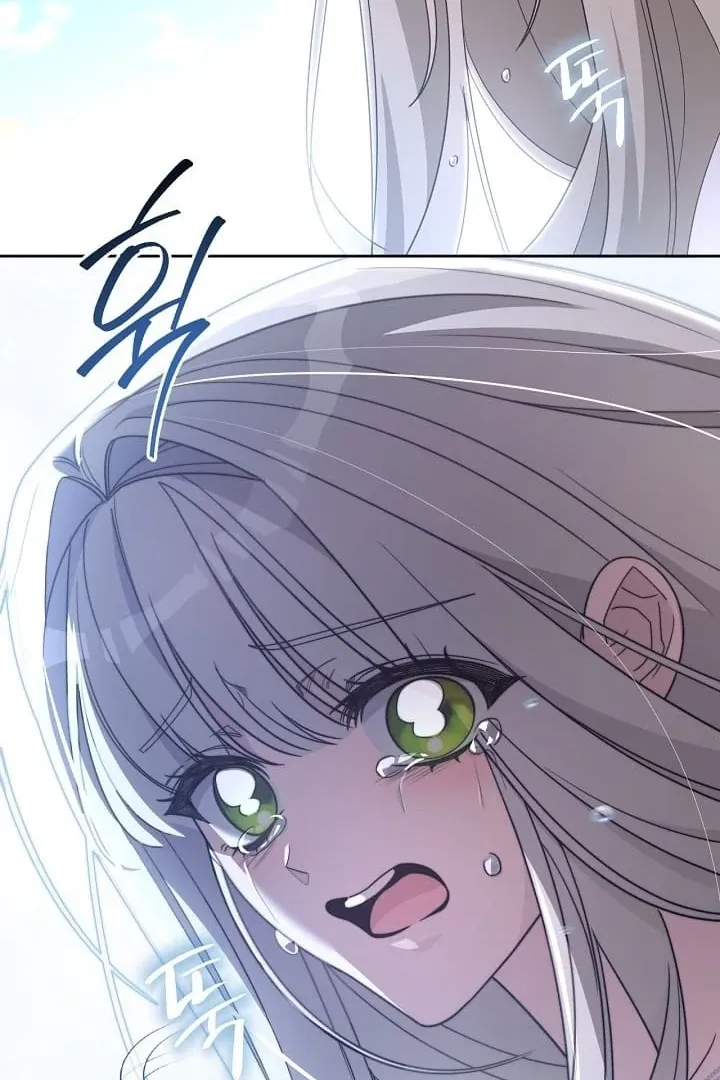 My Sweet and Loyal Grand Duke Chapter 2 page 151 - 