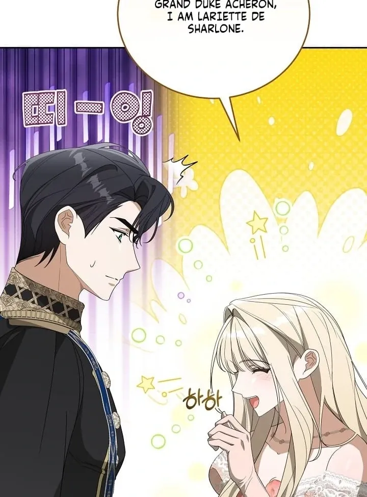 My Sweet and Loyal Grand Duke Chapter 2 page 52 - 