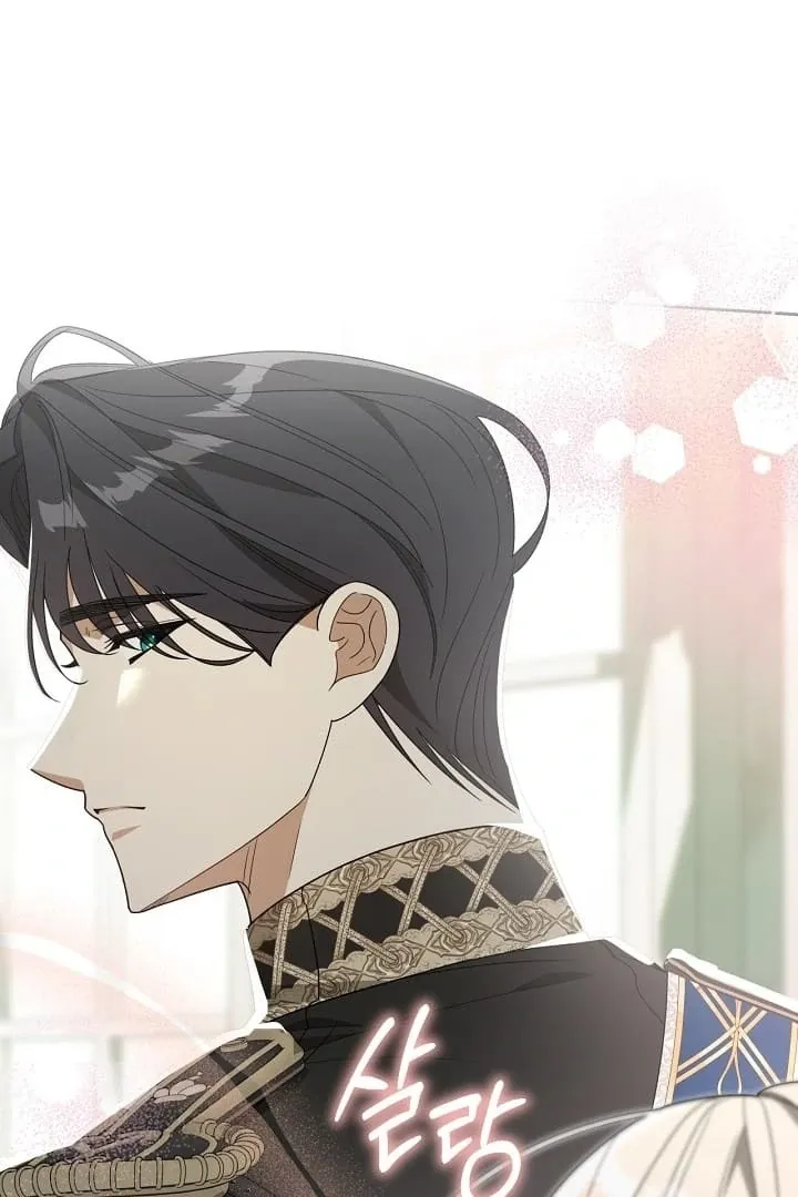 My Sweet and Loyal Grand Duke Chapter 2 page 60 - 