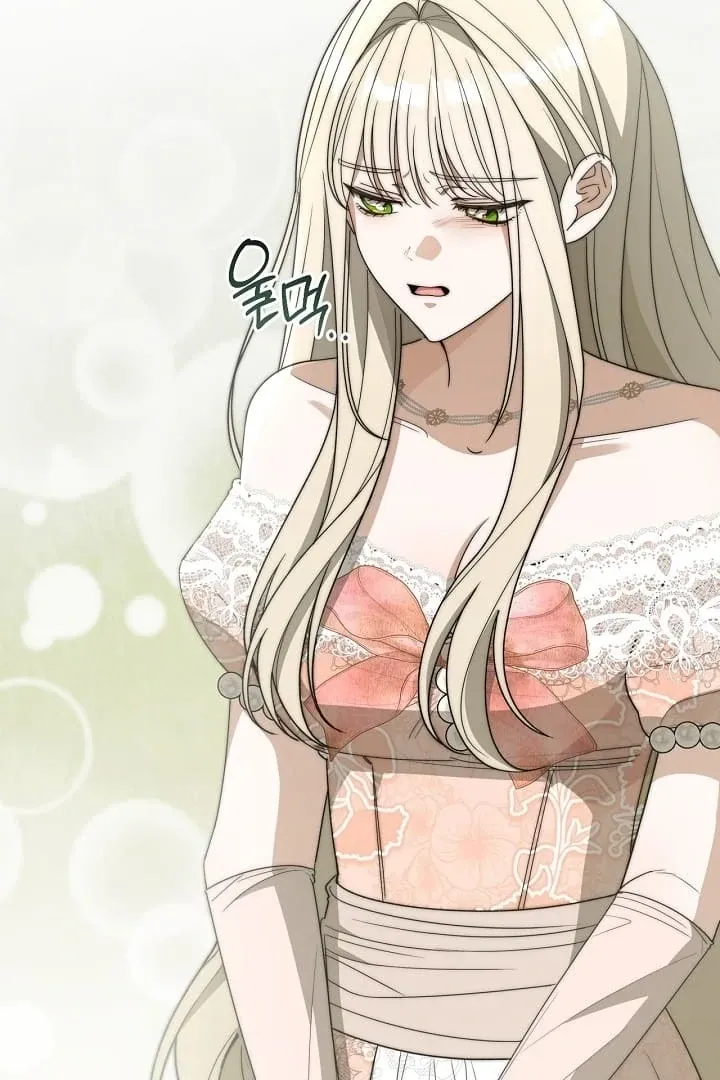 My Sweet and Loyal Grand Duke Chapter 2 page 98 - 