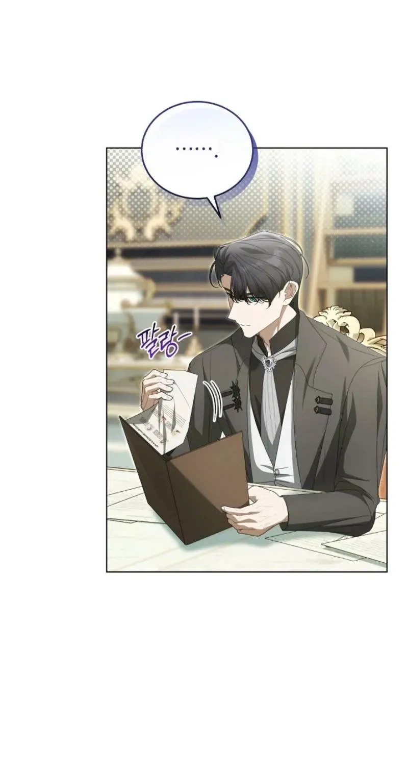 My Sweet and Loyal Grand Duke Chapter 24 page 31 - 