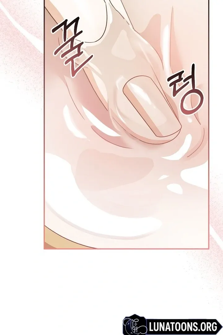 My Sweet and Loyal Grand Duke Chapter 3 page 122 - 
