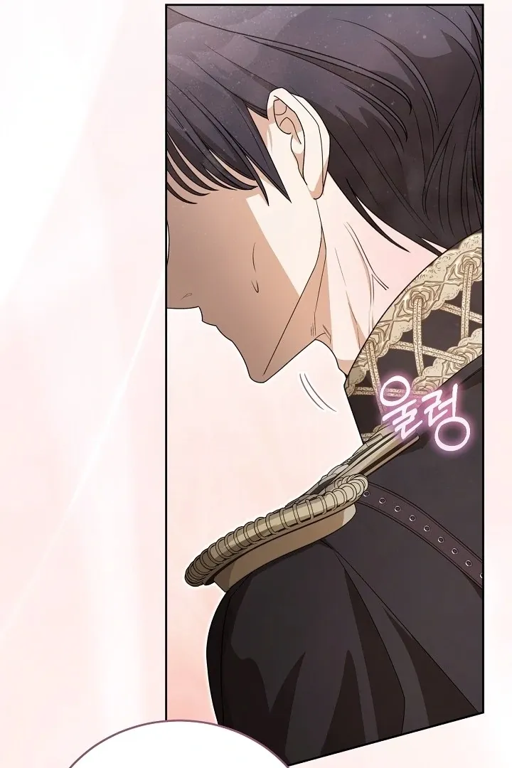 My Sweet and Loyal Grand Duke Chapter 3 page 126 - 