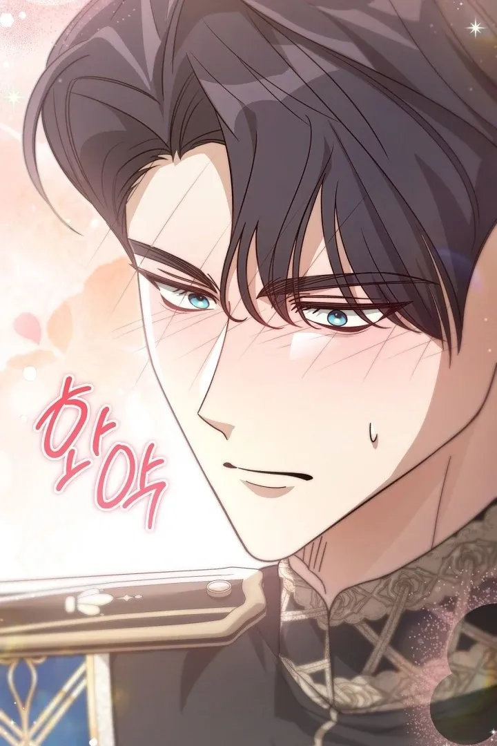 My Sweet and Loyal Grand Duke Chapter 3 page 132 - 