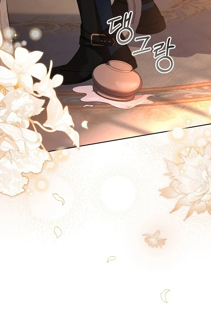 My Sweet and Loyal Grand Duke Chapter 3 page 142 - 