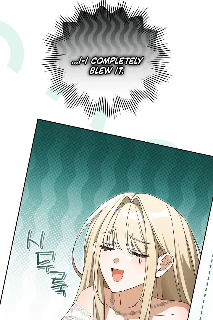 My Sweet and Loyal Grand Duke Chapter 3 page 24 - 