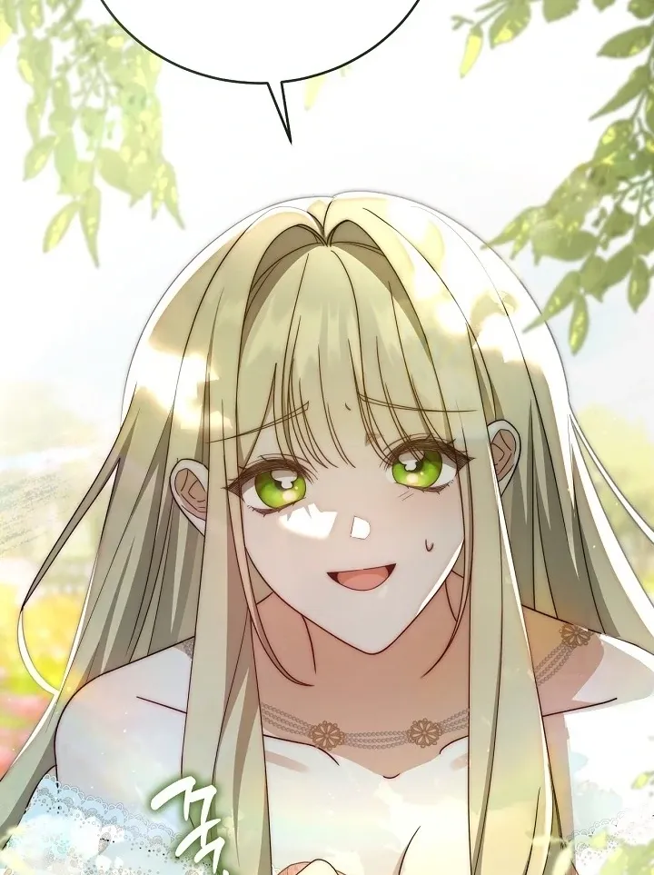 My Sweet and Loyal Grand Duke Chapter 3 page 26 - 