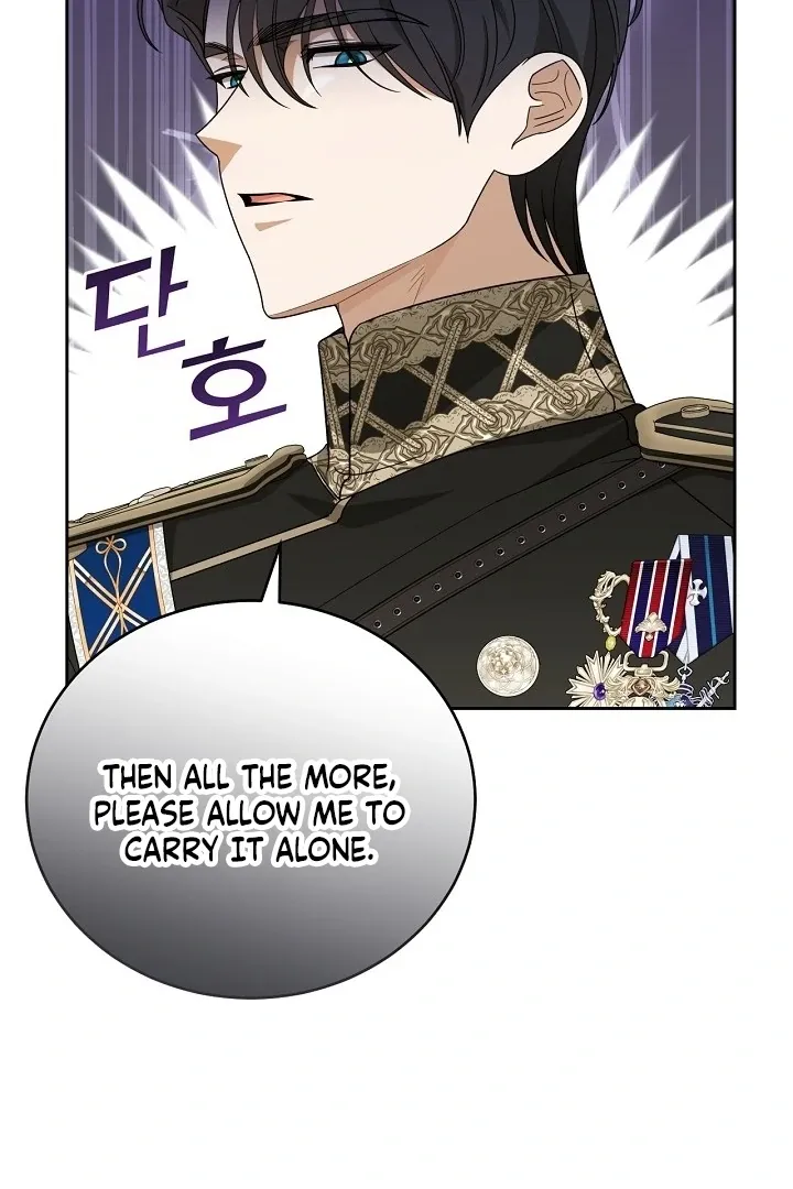 My Sweet and Loyal Grand Duke Chapter 3 page 46 - 