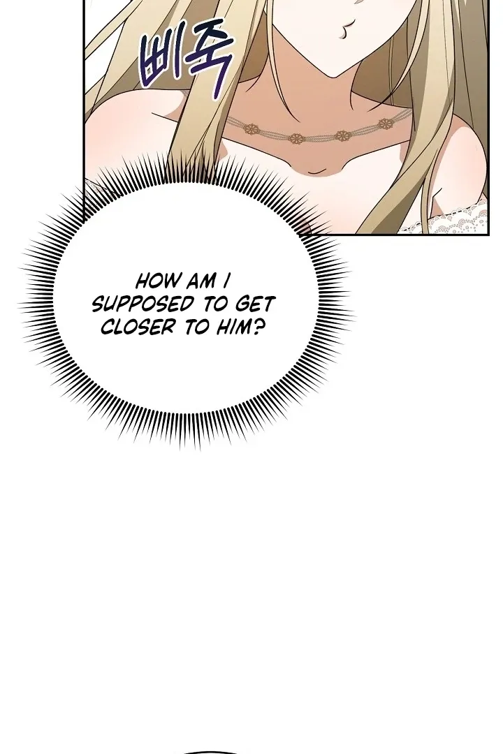 My Sweet and Loyal Grand Duke Chapter 3 page 48 - 