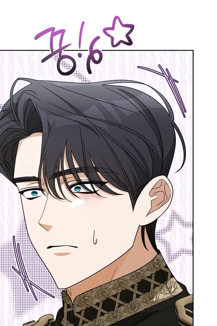 My Sweet and Loyal Grand Duke Chapter 3 page 53 - 