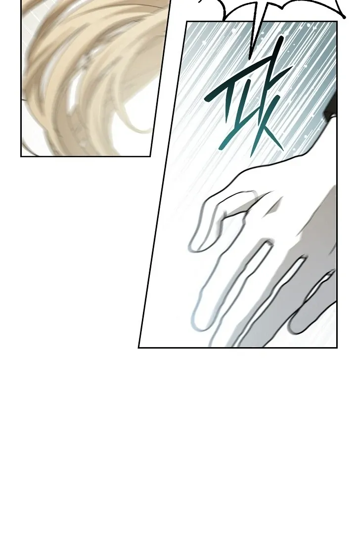 My Sweet and Loyal Grand Duke Chapter 3 page 77 - 
