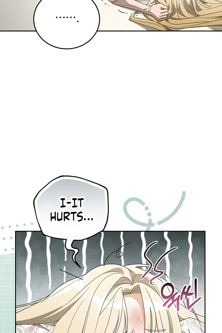 My Sweet and Loyal Grand Duke Chapter 3 page 80 - 