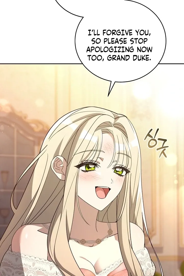 My Sweet and Loyal Grand Duke Chapter 3 page 89 - 
