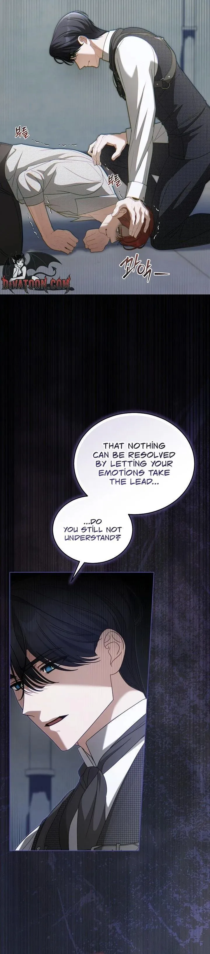My Sweet and Loyal Grand Duke Chapter 31 page 21 - 