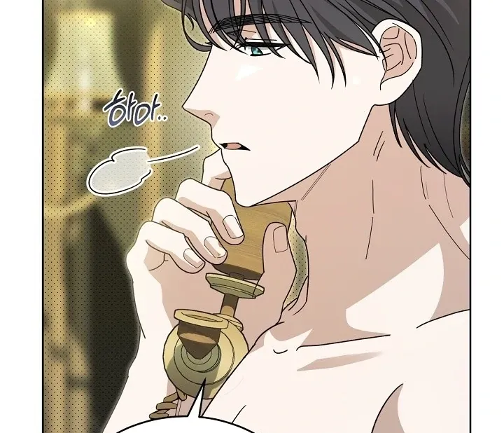 My Sweet and Loyal Grand Duke Chapter 4 page 109 - 