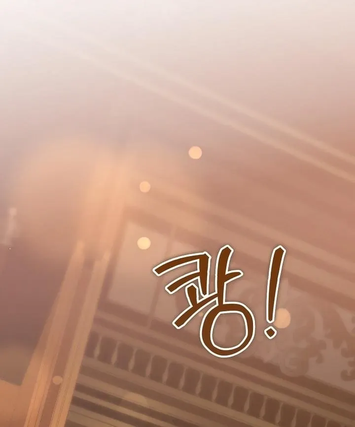 My Sweet and Loyal Grand Duke Chapter 4 page 14 - 