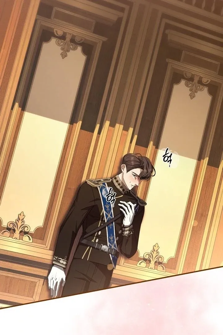 My Sweet and Loyal Grand Duke Chapter 4 page 15 - 