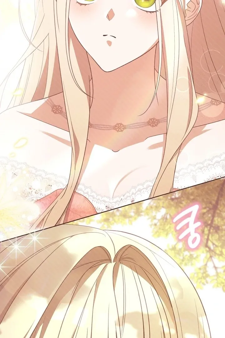 My Sweet and Loyal Grand Duke Chapter 4 page 17 - 