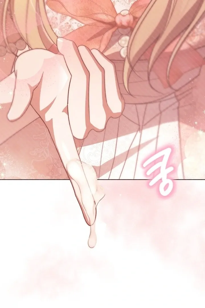 My Sweet and Loyal Grand Duke Chapter 4 page 20 - 