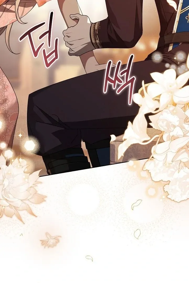 My Sweet and Loyal Grand Duke Chapter 4 page 3 - 