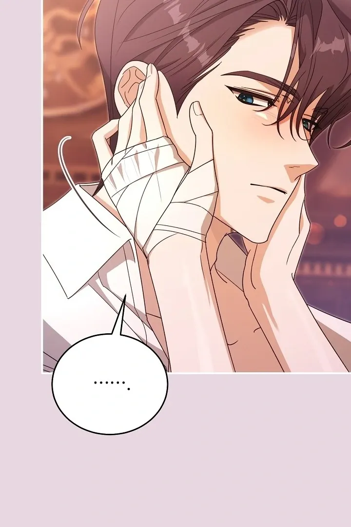 My Sweet and Loyal Grand Duke Chapter 4 page 30 - 