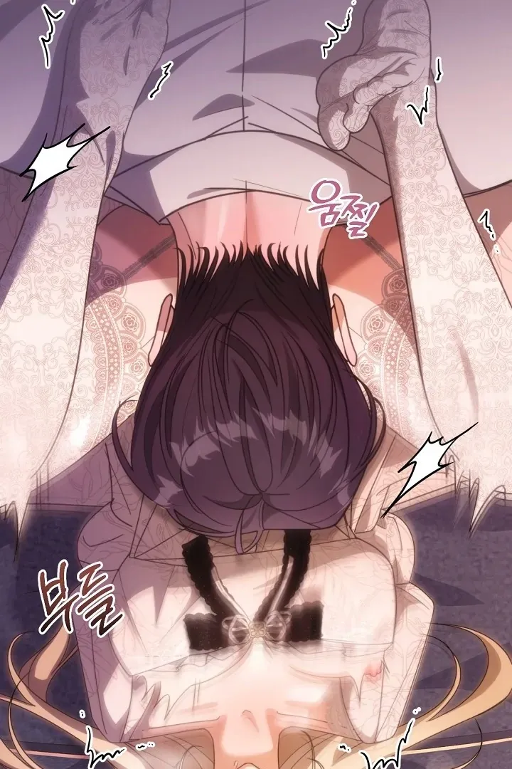 My Sweet and Loyal Grand Duke Chapter 4 page 50 - 