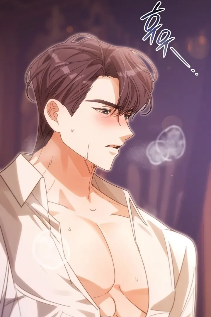 My Sweet and Loyal Grand Duke Chapter 4 page 56 - 