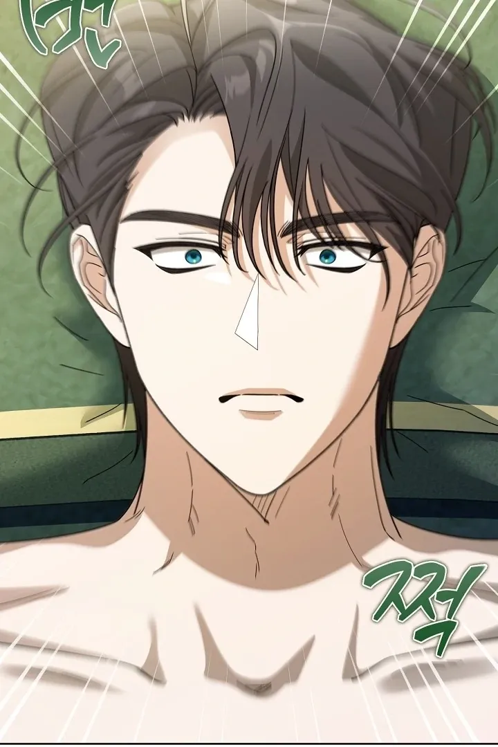 My Sweet and Loyal Grand Duke Chapter 4 page 66 - 
