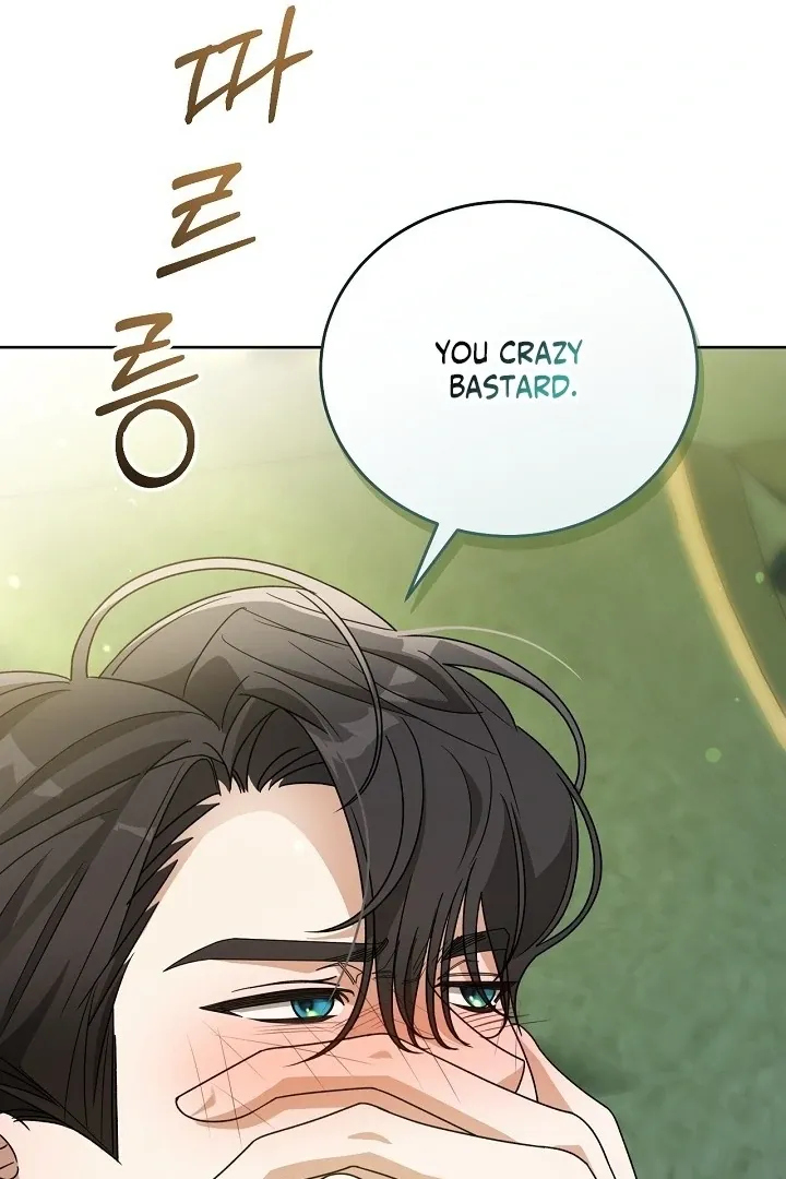 My Sweet and Loyal Grand Duke Chapter 4 page 70 - 