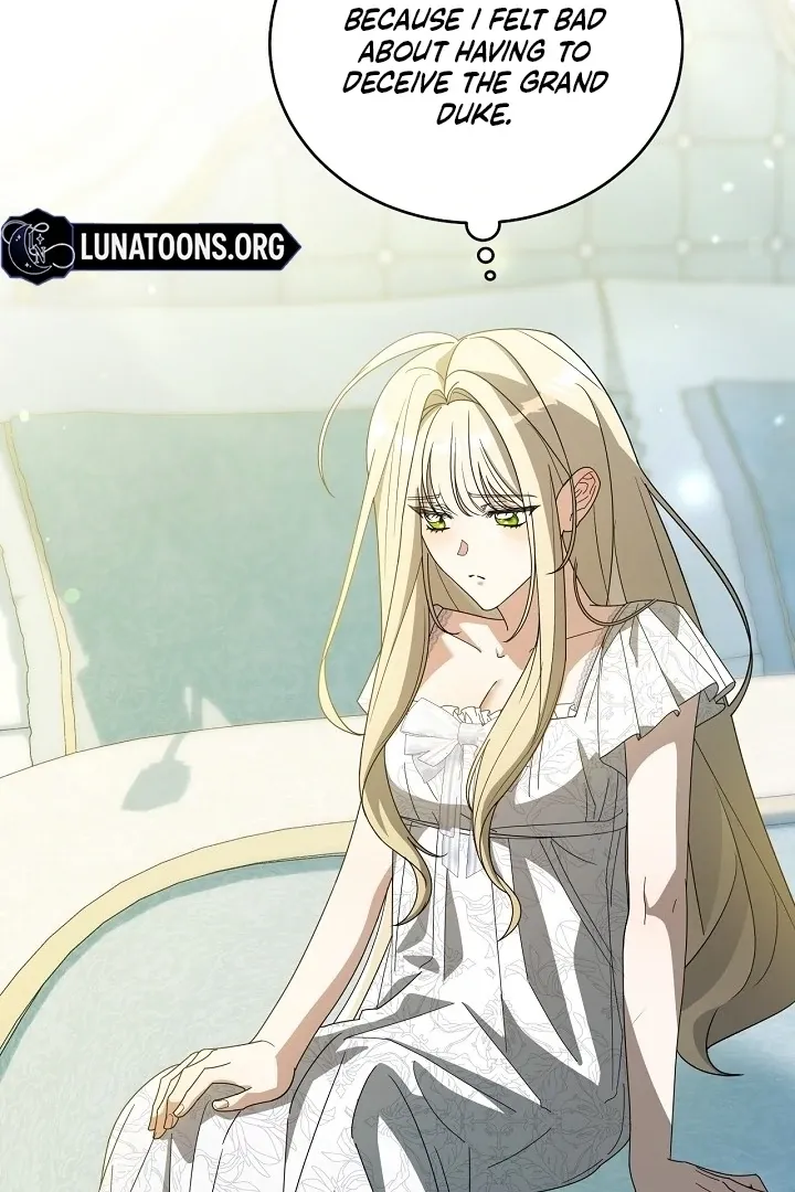 My Sweet and Loyal Grand Duke Chapter 4 page 75 - 
