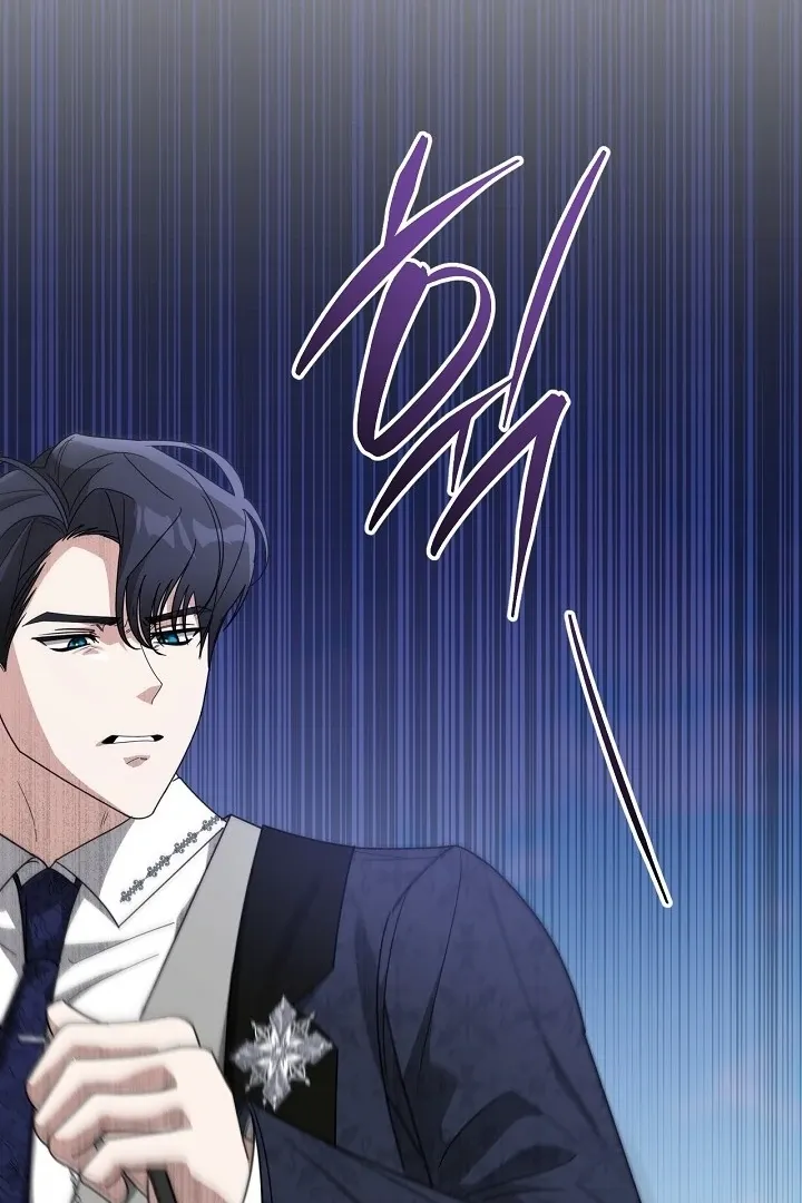 My Sweet and Loyal Grand Duke Chapter 5 page 36 - 