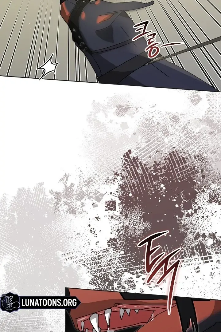 My Sweet and Loyal Grand Duke Chapter 5 page 45 - 