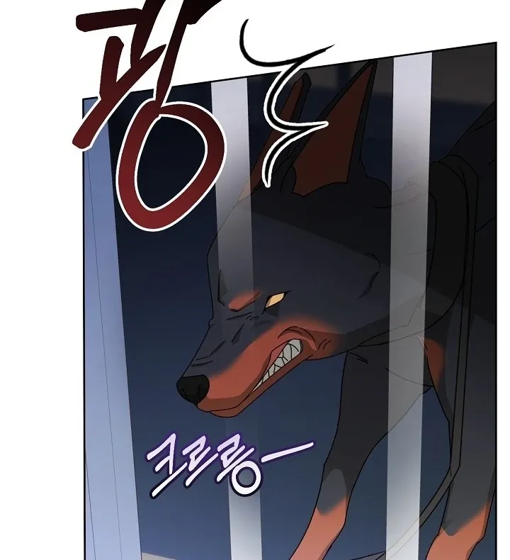 My Sweet and Loyal Grand Duke Chapter 5 page 53 - 