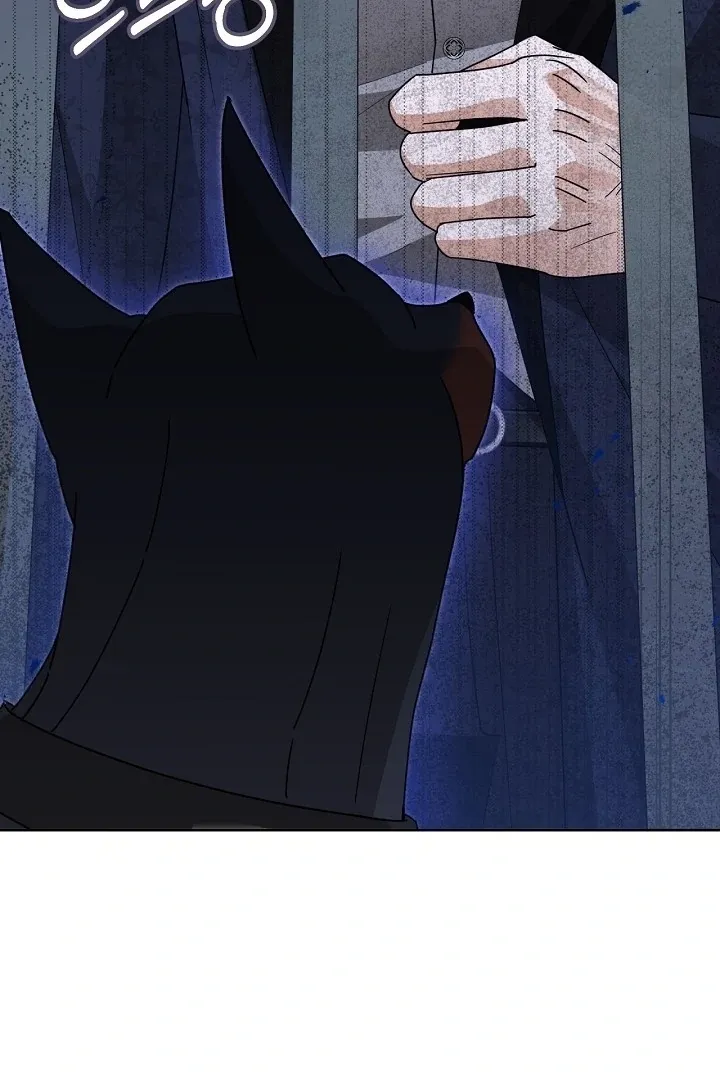 My Sweet and Loyal Grand Duke Chapter 5 page 56 - 